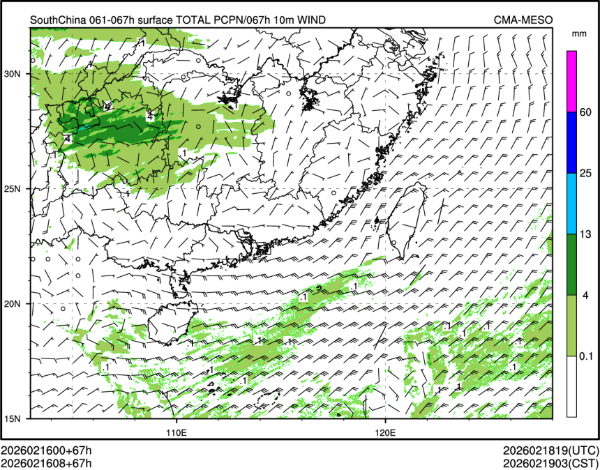 02/16 08时 +067小时