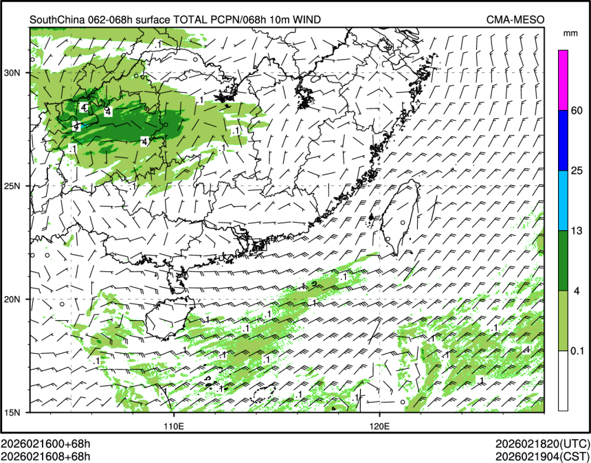 02/16 08时 +068小时