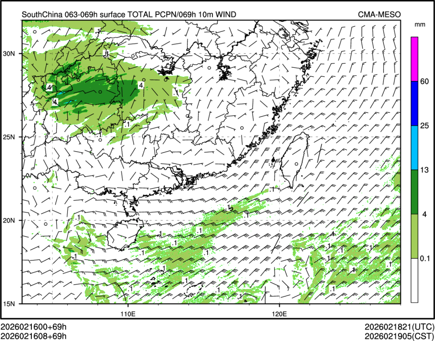 02/16 08时 +069小时