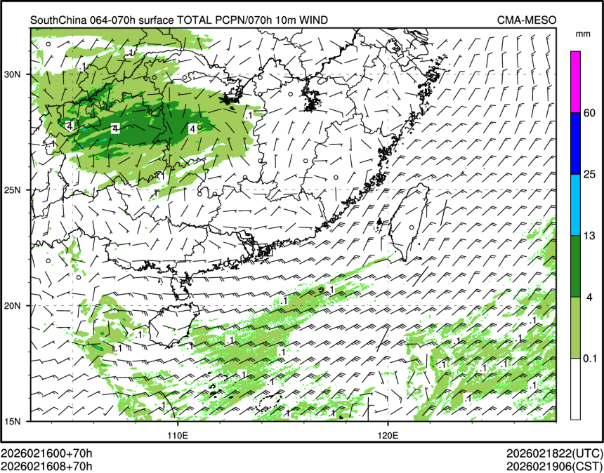 02/16 08时 +070小时