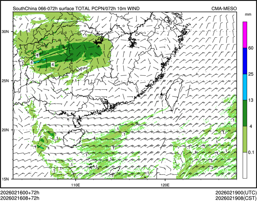 02/16 08时 +072小时