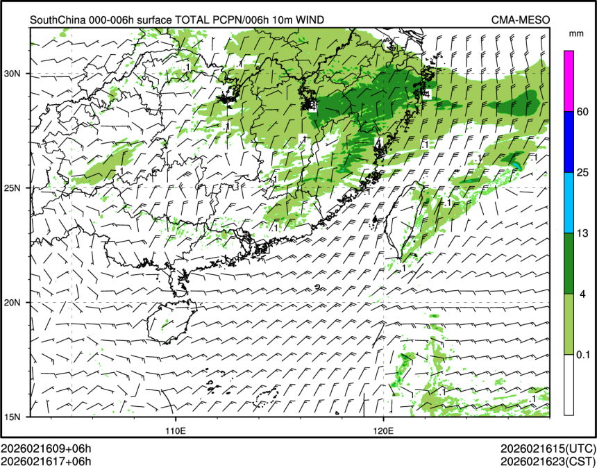 02/16 17时 +006小时