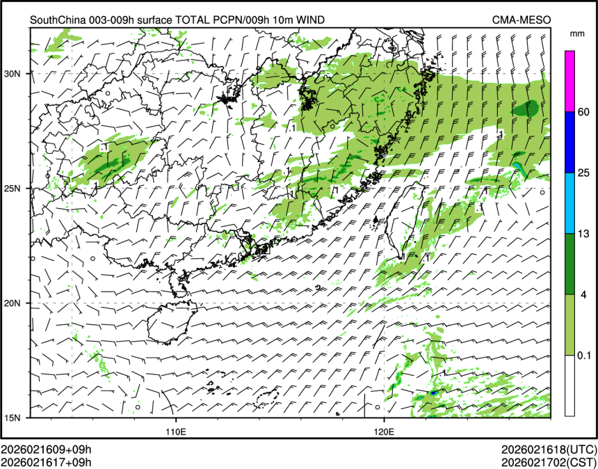 02/16 17时 +009小时