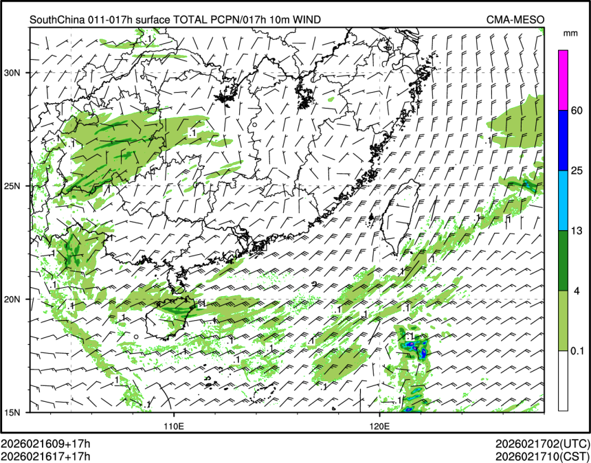 02/16 17时 +017小时