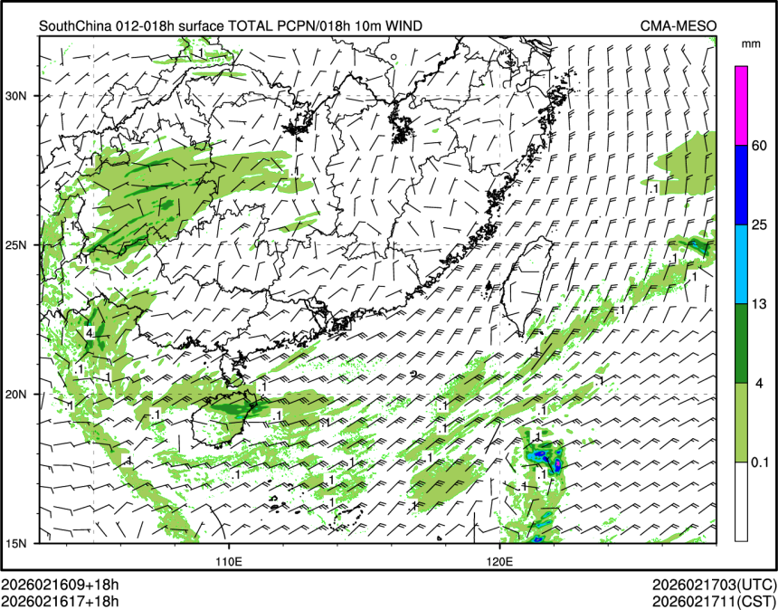 02/16 17时 +018小时