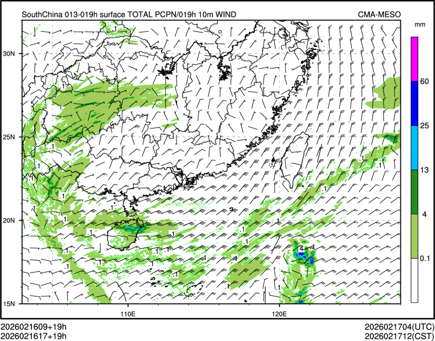 02/16 17时 +019小时
