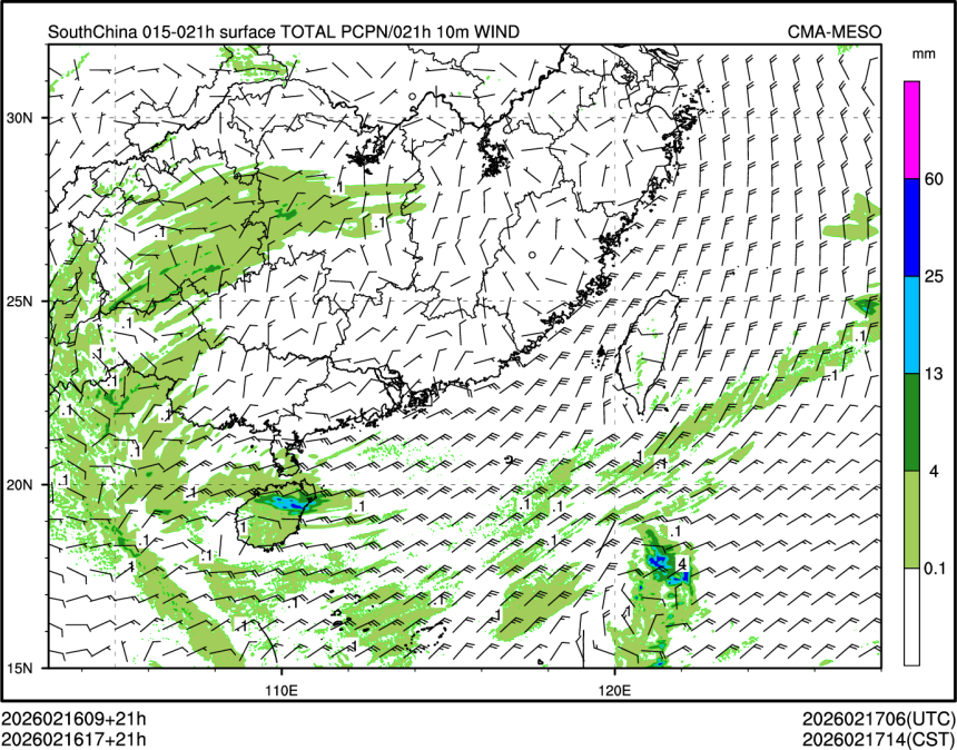 02/16 17时 +021小时