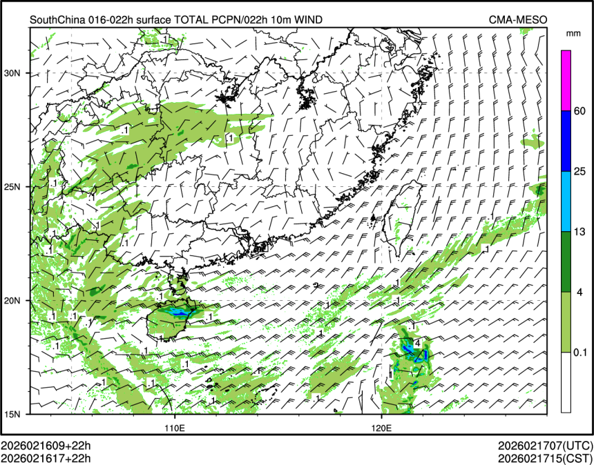 02/16 17时 +022小时