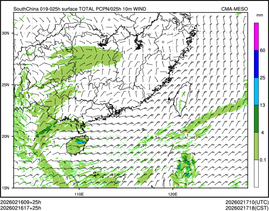 02/16 17时 +025小时