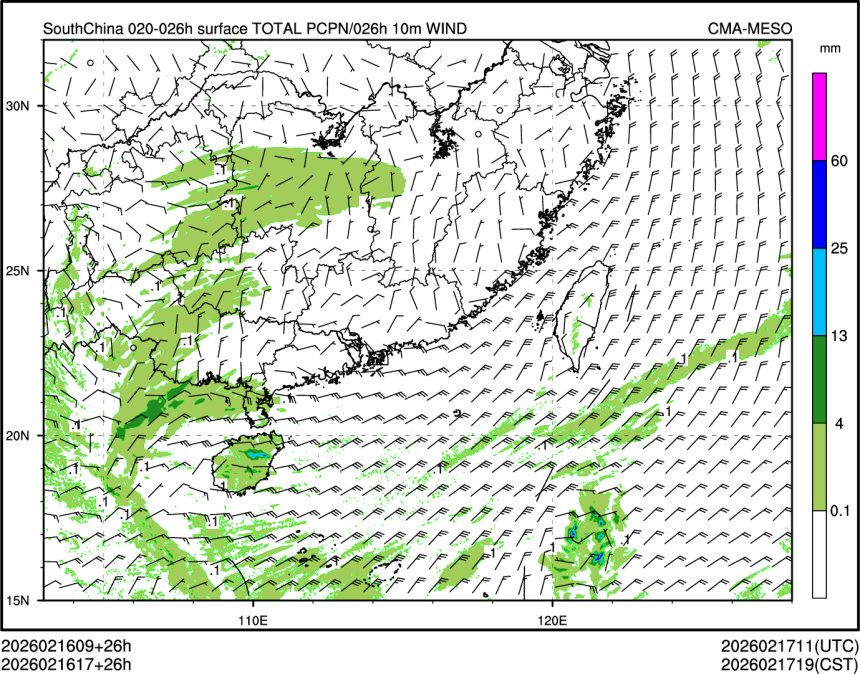 02/16 17时 +026小时