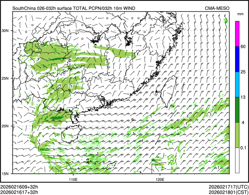 02/16 17时 +032小时