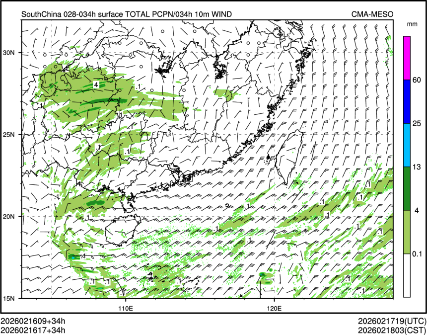 02/16 17时 +034小时
