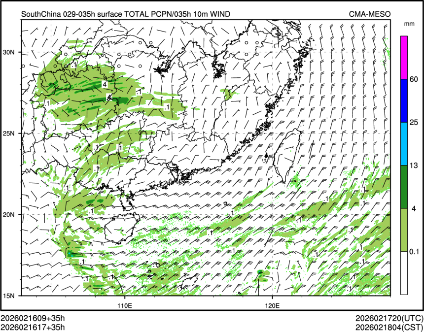 02/16 17时 +035小时