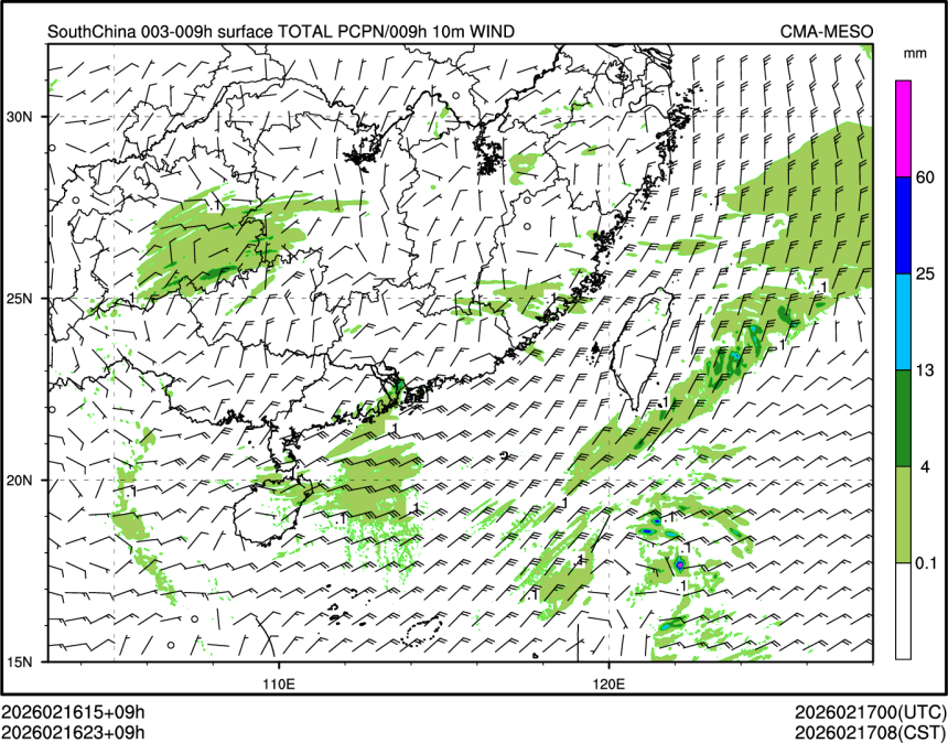 02/16 23时 +009小时