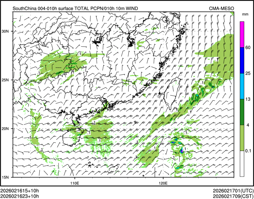 02/16 23时 +010小时