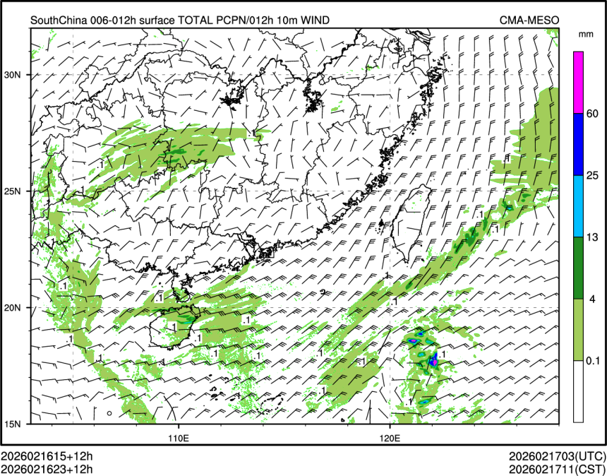02/16 23时 +012小时
