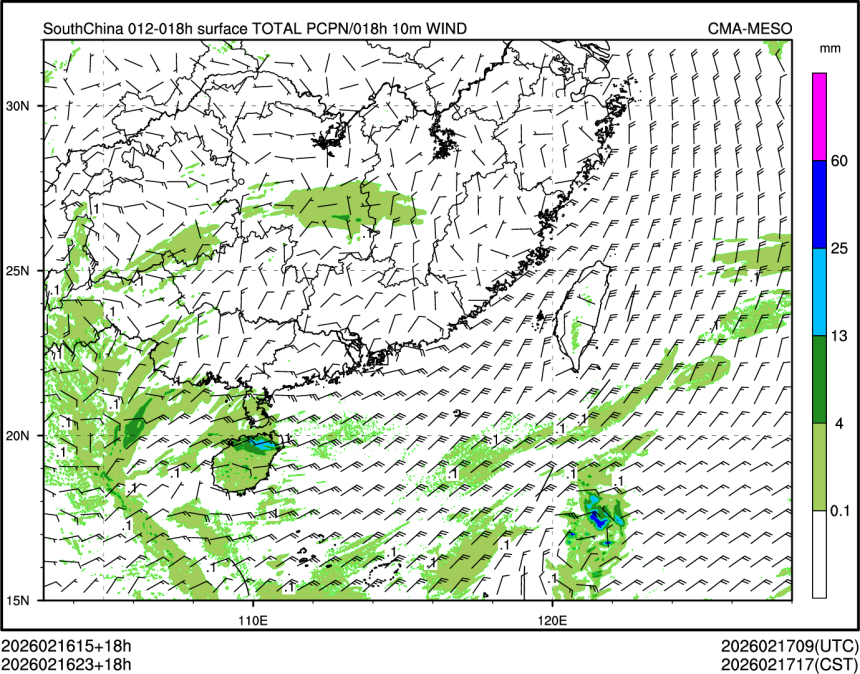 02/16 23时 +018小时