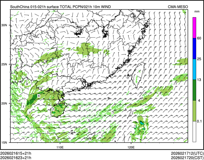 02/16 23时 +021小时