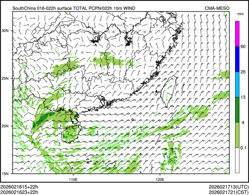 02/16 23时 +022小时