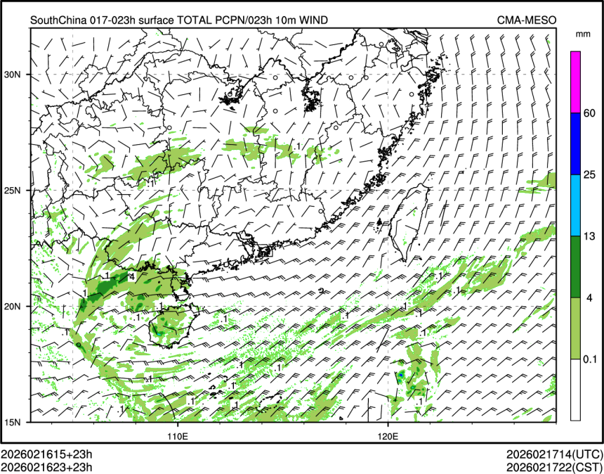 02/16 23时 +023小时