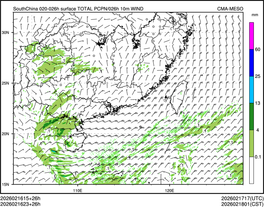 02/16 23时 +026小时