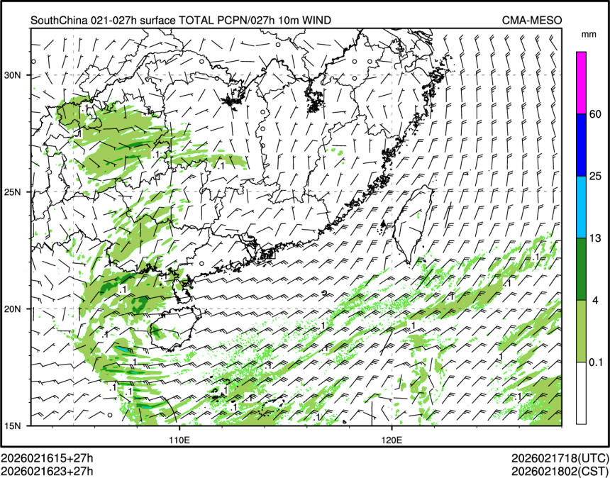 02/16 23时 +027小时