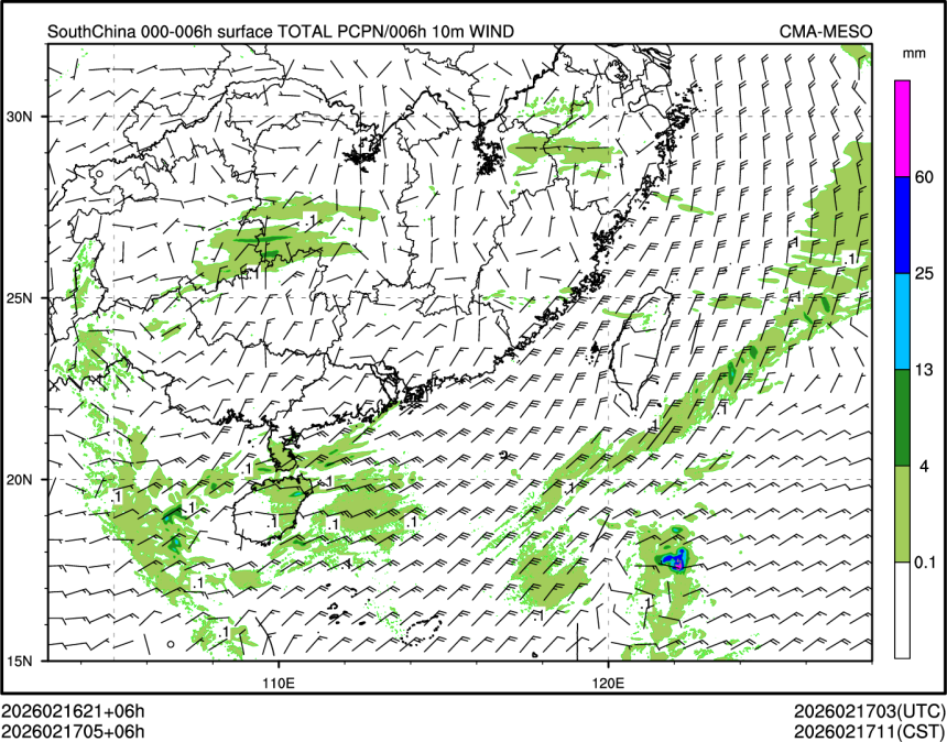 02/17 05时 +006小时