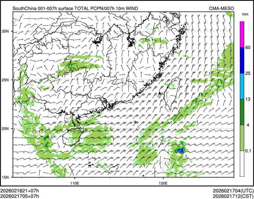 02/17 05时 +007小时