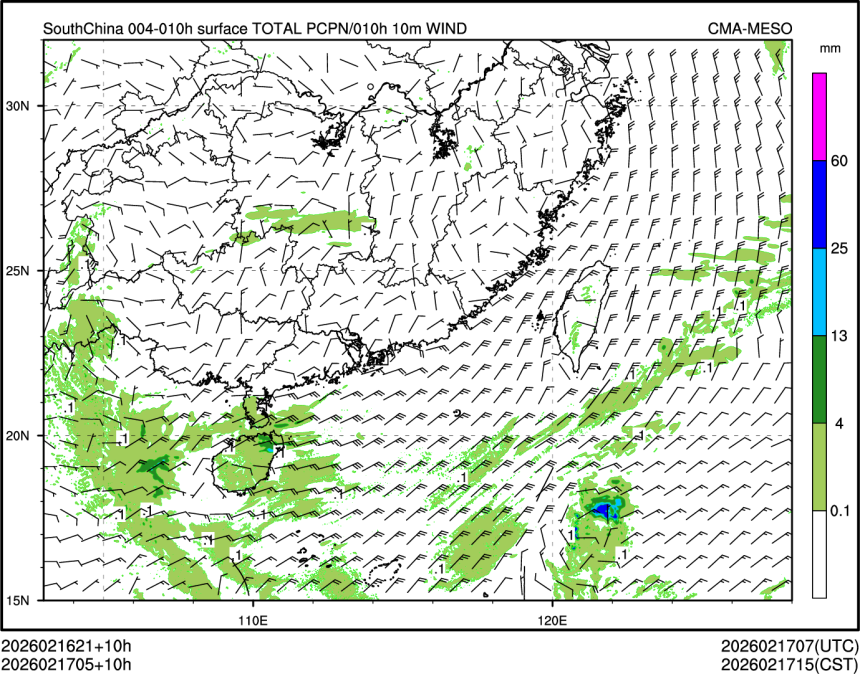 02/17 05时 +010小时
