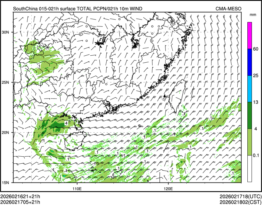 02/17 05时 +021小时