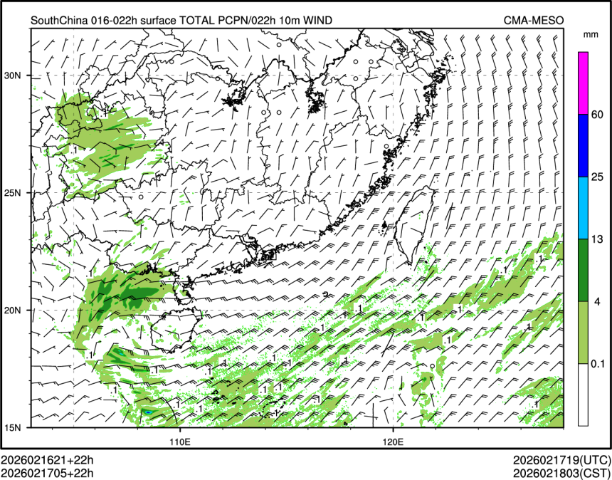 02/17 05时 +022小时