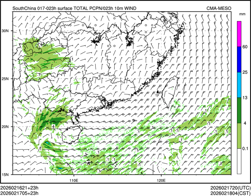 02/17 05时 +023小时