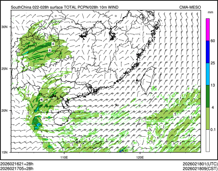 02/17 05时 +028小时