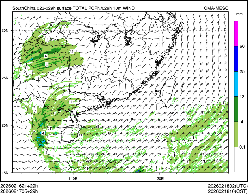 02/17 05时 +029小时