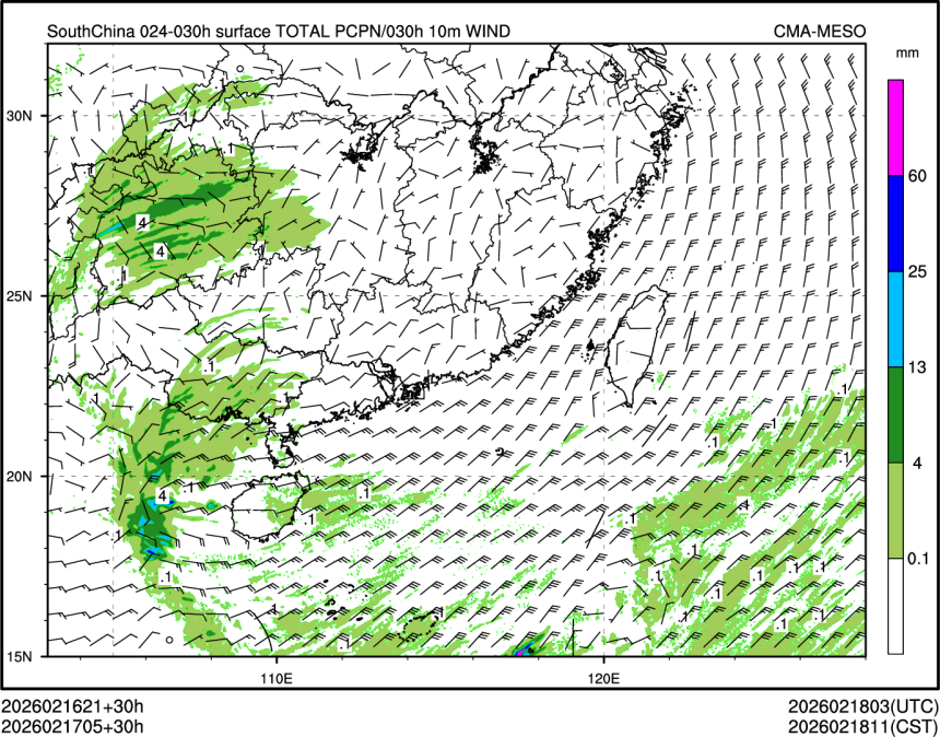 02/17 05时 +030小时