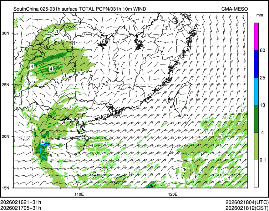 02/17 05时 +031小时