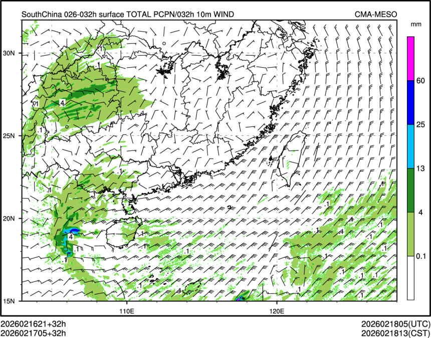 02/17 05时 +032小时