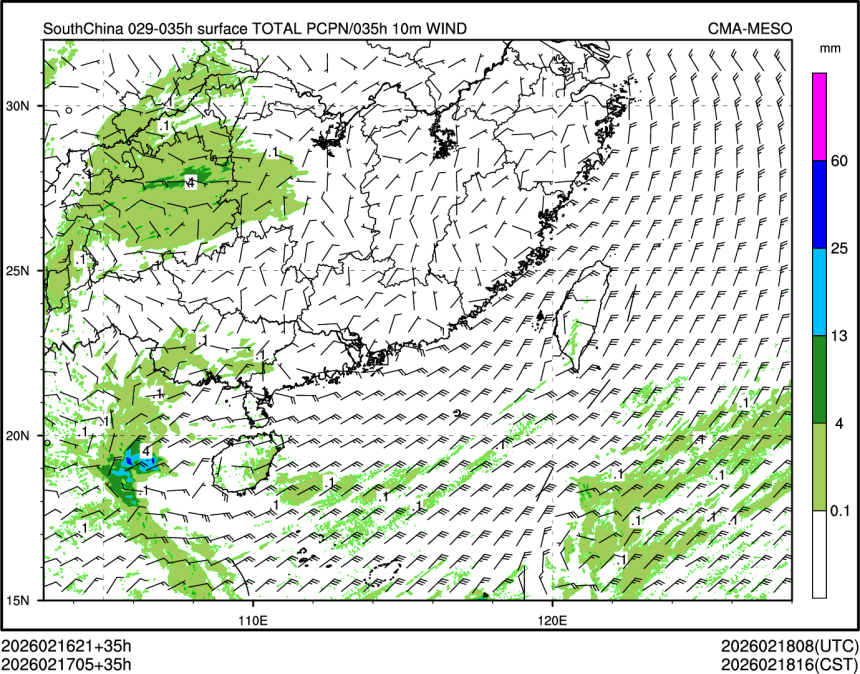 02/17 05时 +035小时