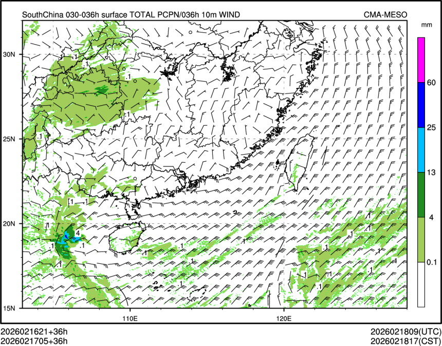 02/17 05时 +036小时