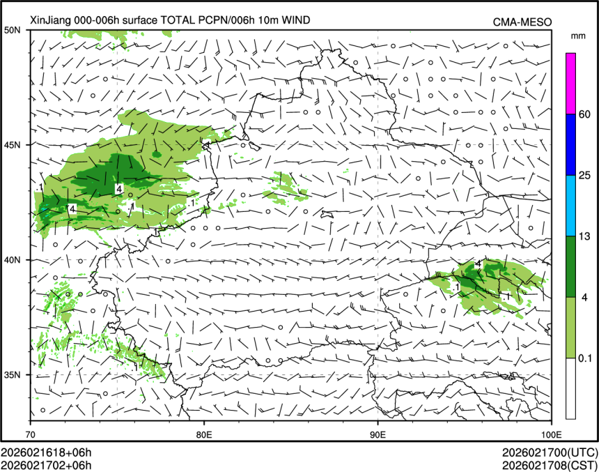 02/17 02时 +006小时