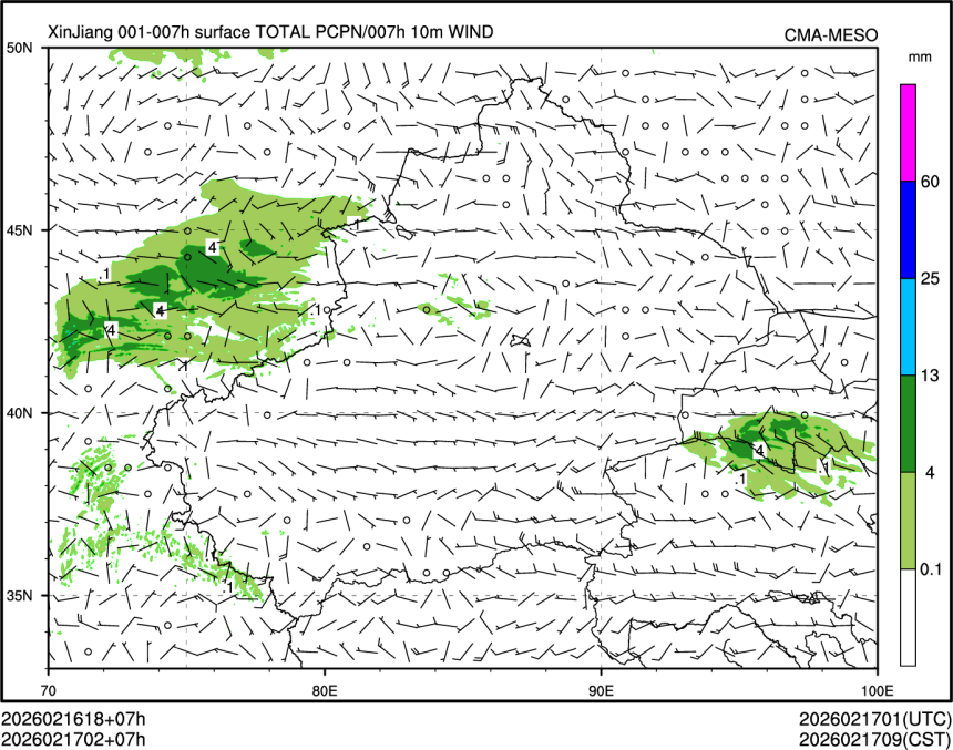 02/17 02时 +007小时