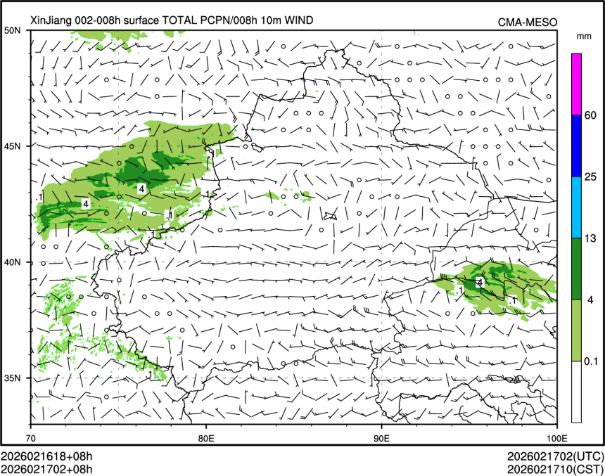 02/17 02时 +008小时
