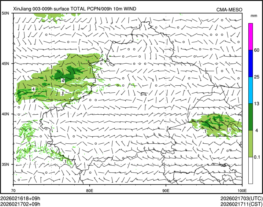 02/17 02时 +009小时