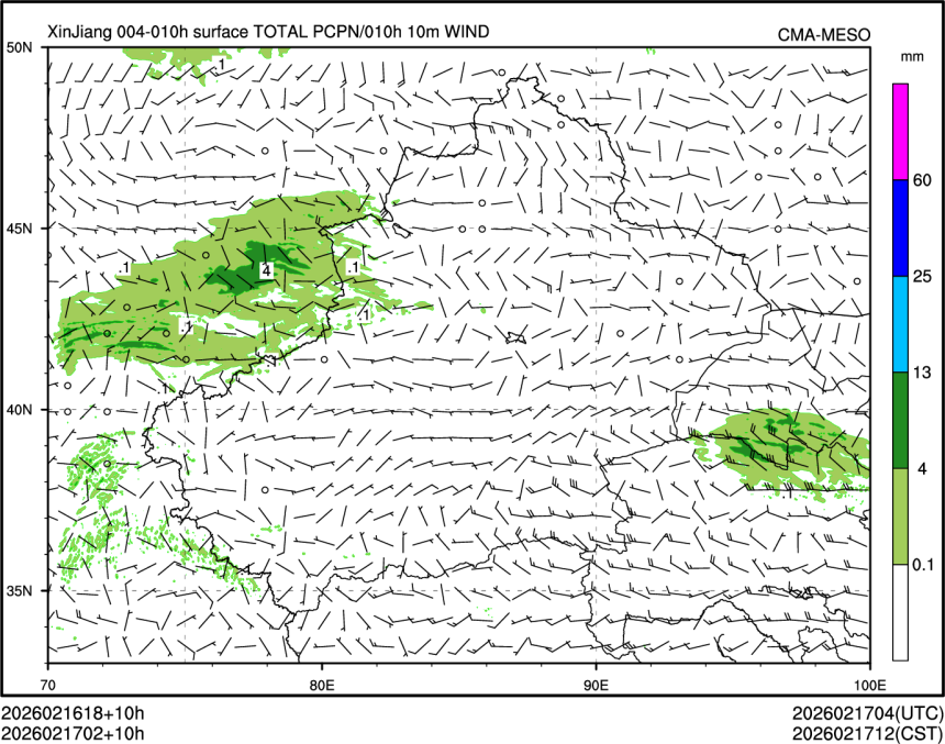 02/17 02时 +010小时