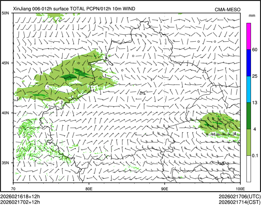 02/17 02时 +012小时