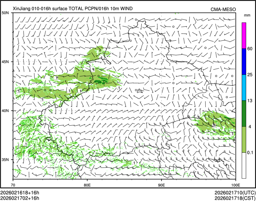 02/17 02时 +016小时
