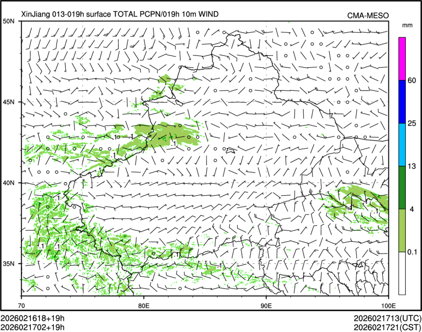 02/17 02时 +019小时