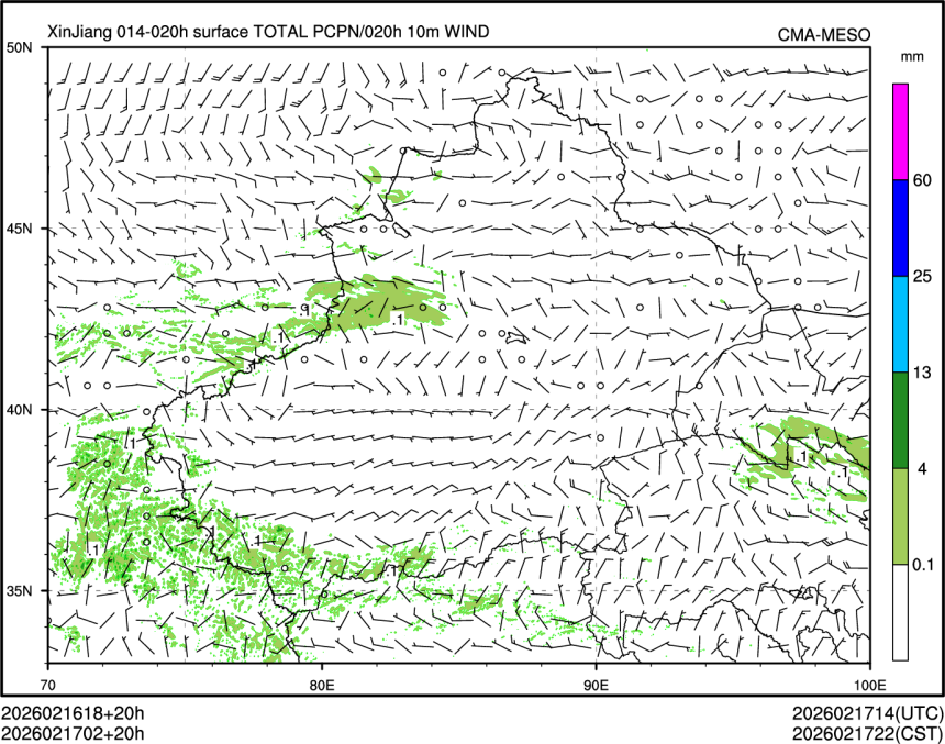 02/17 02时 +020小时