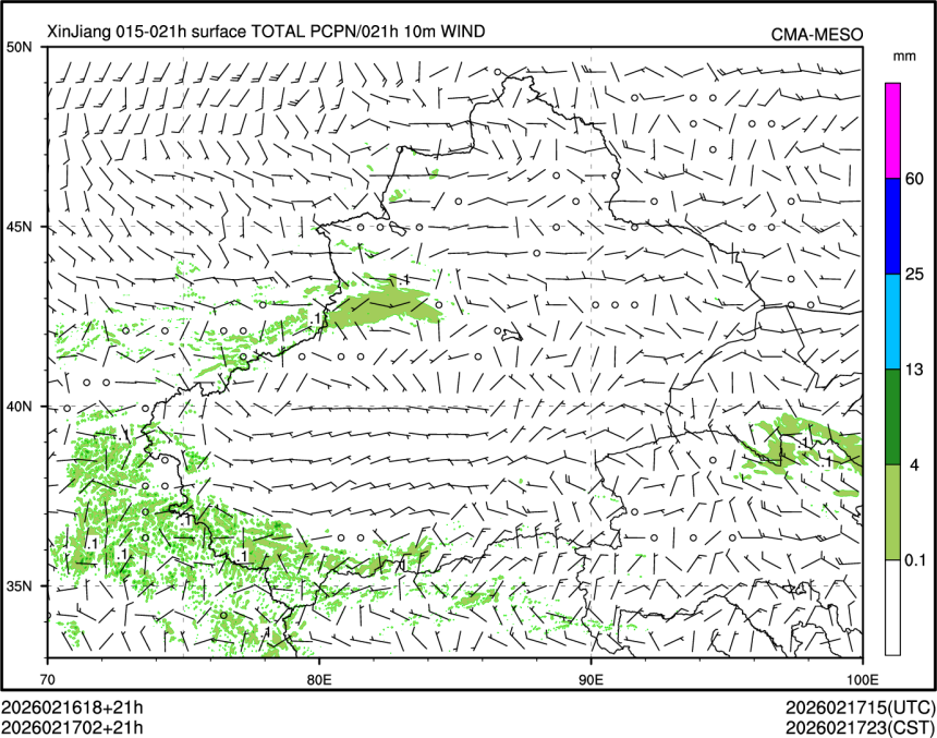 02/17 02时 +021小时