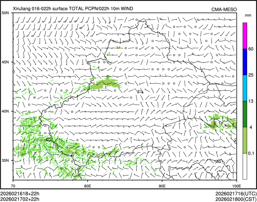 02/17 02时 +022小时